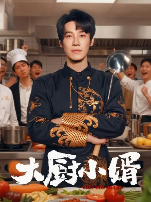 Chàng Rể Đầu bếp