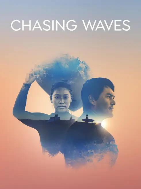  Chasing Waves (2023)