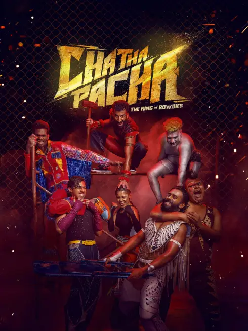 Chatha Pacha: The Ring of Rowdies