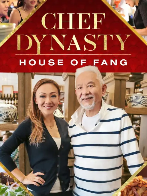  Chef Dynasty: House of Fang (2022)