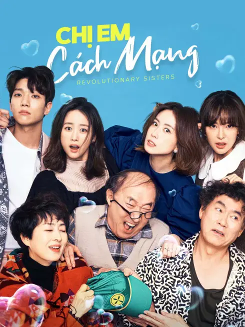 Chị Em Cách Mạng