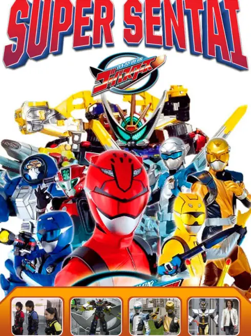 Chiến Đội Đặc Mệnh Go-Busters