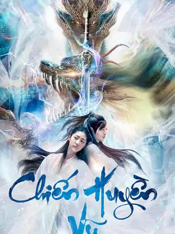 Chiến Huyền Vũ