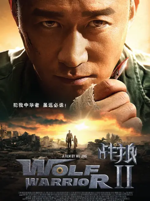 Phim Chiến Lang 2 - Wolf Warriors Ⅱ (2017)