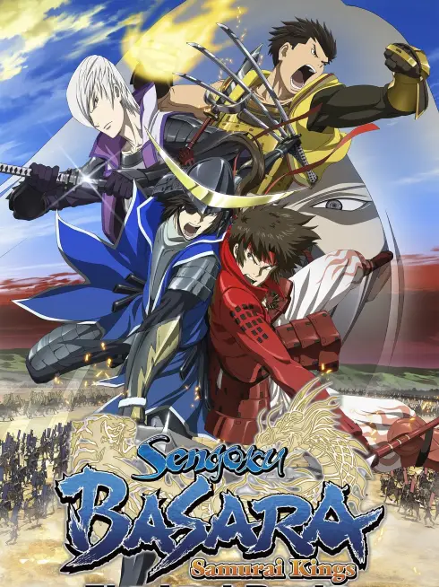 Phim Chiến Quốc Basara: Bữa Tiệc Cuối Cùng - Gekijouban Sengoku Basara: The Last Party (2011)
