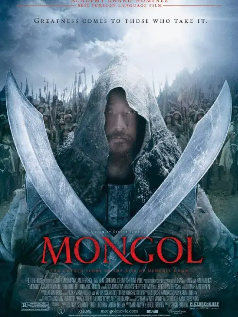 Phim Chiến Thần Ký - Genghis Khan (2018)