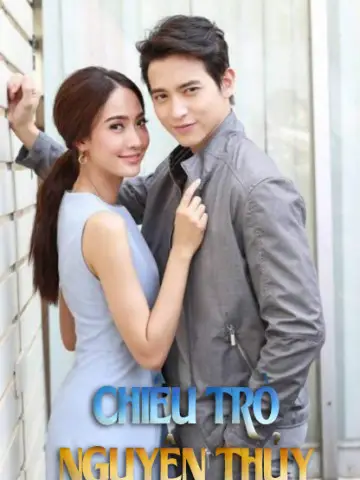 Phim Chiêu Trò Nguyên Thủy - Leh Bunpakarn (2020)