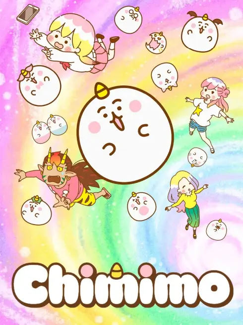  Chimimo (2022)