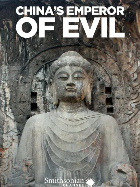 China's Emperor of Evil