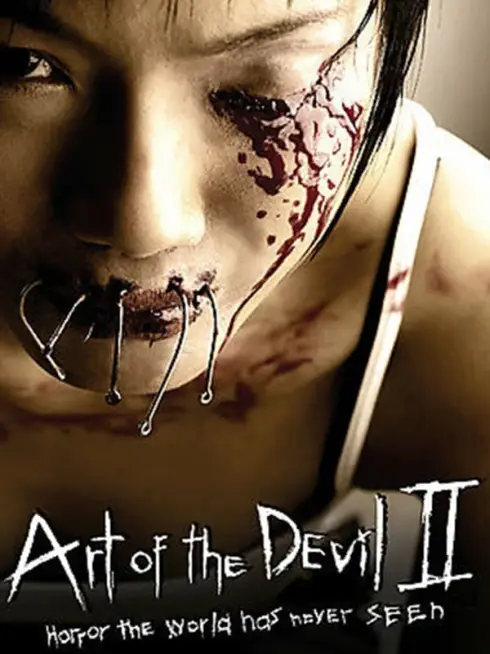 Phim Chơi Ngải 2 - Art Of The Devil II (2005)