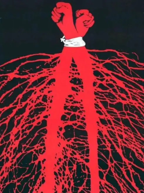  Christmas in Vigala (1981)