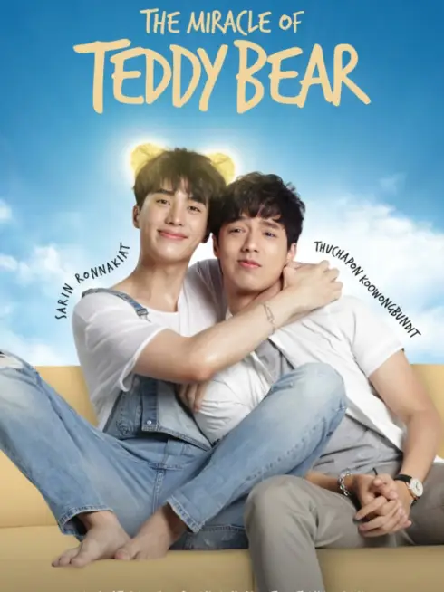 Phim Chú gấu bông kỳ diệu - The Miracle of Teddy Bear (2022)