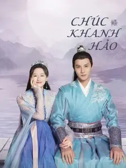 Chúc Khanh Hảo