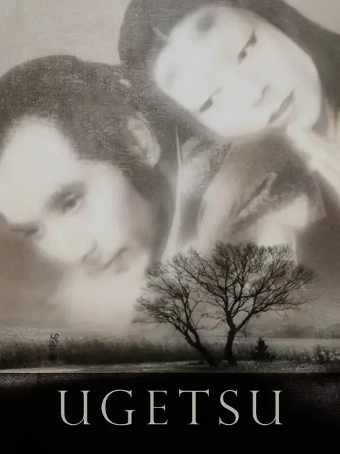 Phim Chuyện Đêm Mưa Trăng Lu - Ugetsu (1953)