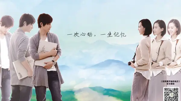 Chuyến đi cho tình yêu đích thực