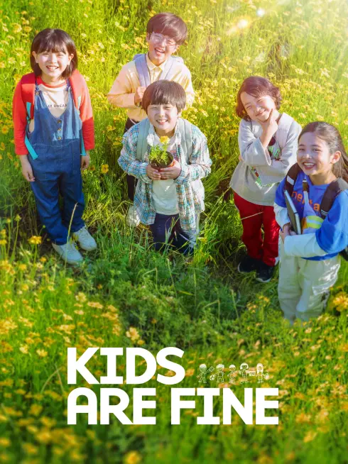 Phim Chuyến Đi Gặp Mẹ - Kids Are Fine (2021)