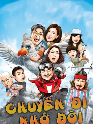 Chuyến Đi Nhớ Đời