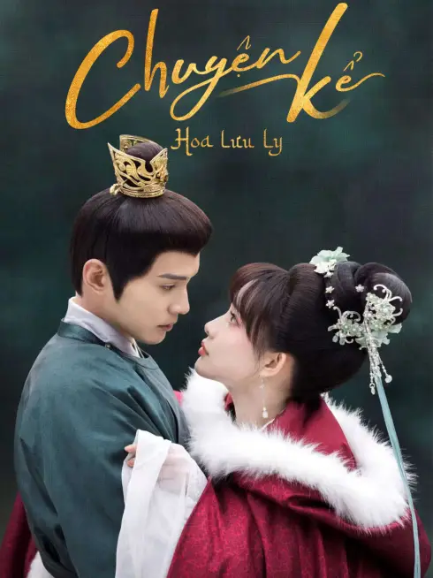 Phim Chuyện Kể Hoa Lưu Ly - Royal Rumours (2023)