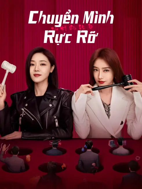Chuyển Mình Rực Rỡ