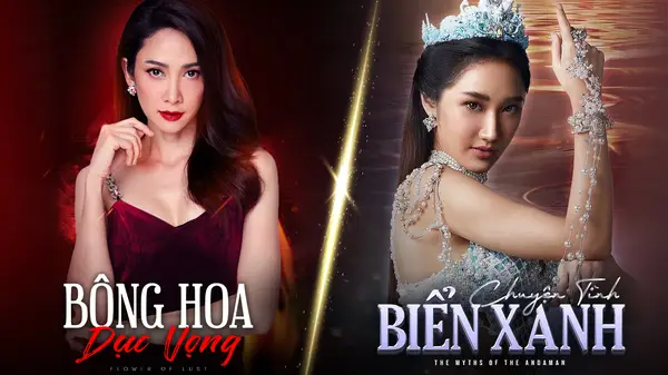 Chuyện Tình Biển Xanh (Bản Thái)
