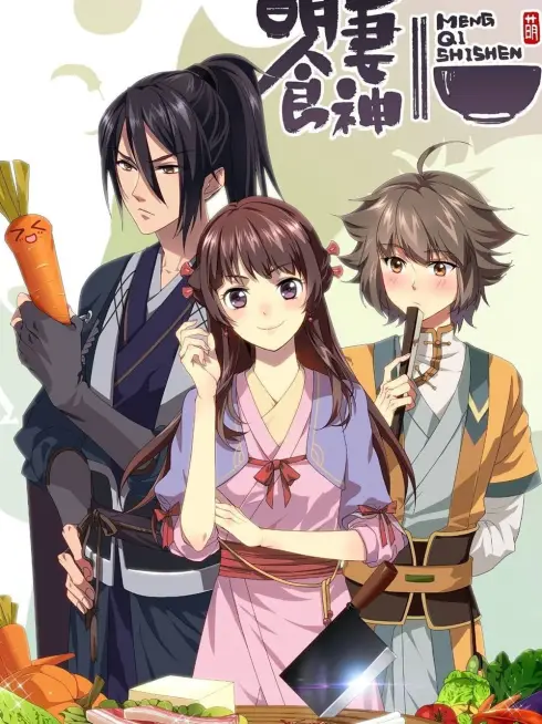 Cinderella Chef