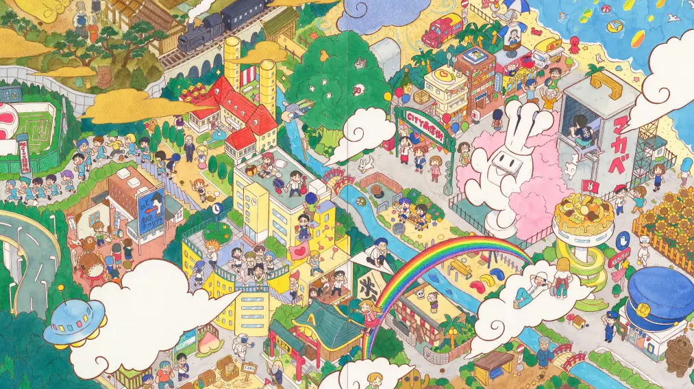 Phim CITY THE ANIMATION - CITY THE ANIMATION (2025)