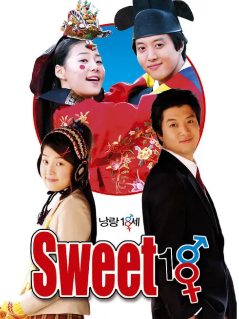 Phim Cô Dâu Nhỏ Xinh - Sweet 18 (2004)