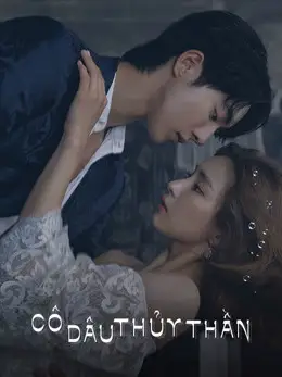 Phim Cô Dâu Thủy Thần-Jung Soo-jung - The Bride of Water God-Jung Soo-jung (2017)
