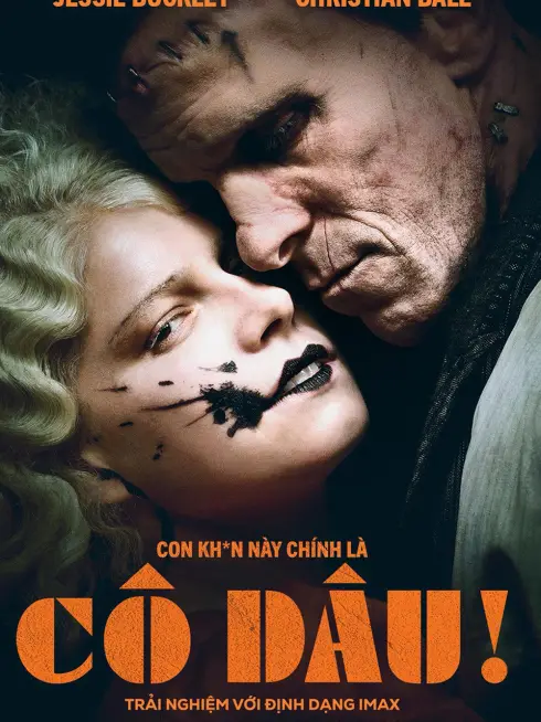 Cô Dâu!