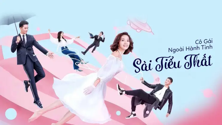 Cô Gái Ngoài Hành Tinh Sài Tiểu Thất
