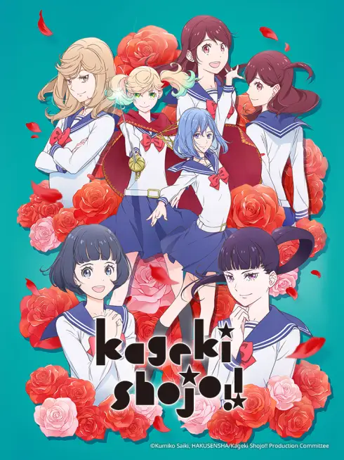 Phim Cô Gái Nhạc Kịch!! - Kageki Shojo!! (2021)