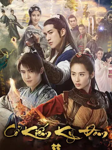 Phim Cổ Kiếm Kỳ Đàm 2 - Sword of Legends II (2021)
