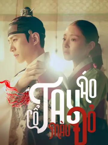 Phim Cổ Tay Áo Màu Đỏ - The Red Sleeve (2021)