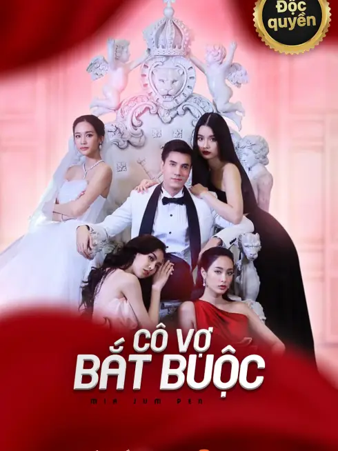 Cô Vợ Bắt Buộc