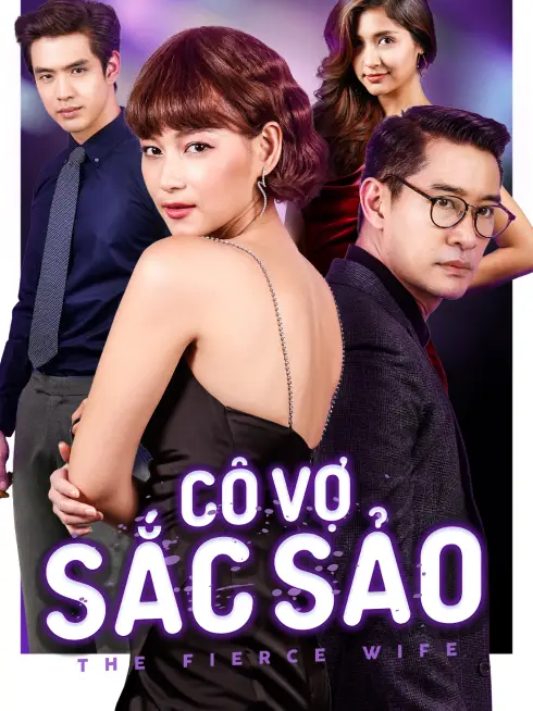 Cô Vợ Sắc Sảo 2018