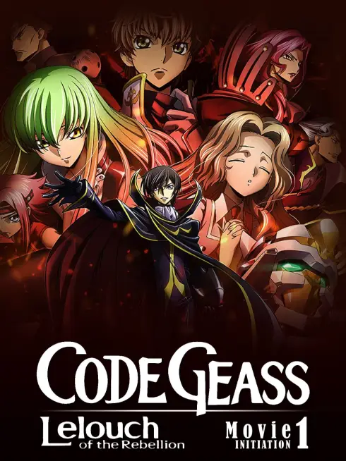Code Geass: Lelouch of the Rebellion I - Initiation