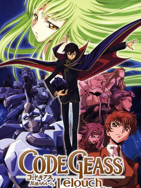 Phim Code Geass: Lelouch of the Rebellion - Rebellion - Con đường tạo phản - Bstation Tập 1 (2018)