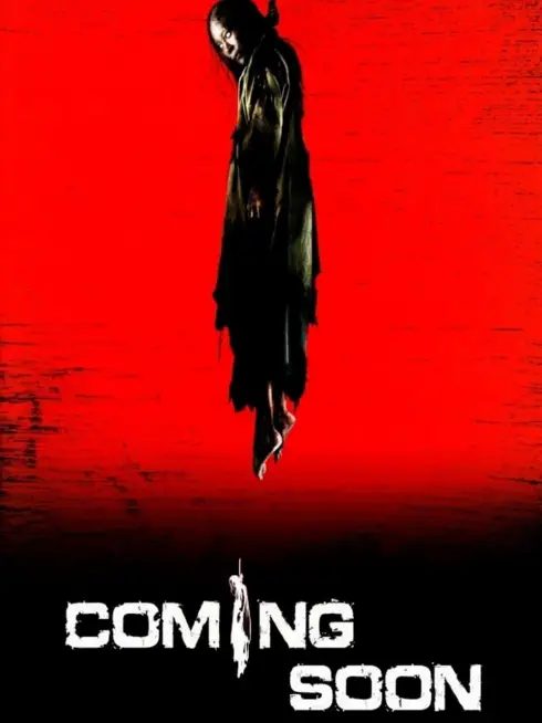 Phim Coming Soon - Coming Soon (2008)
