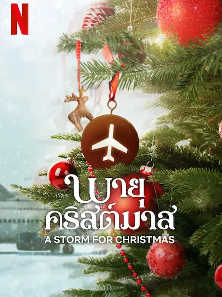 Phim Cơn bão Giáng sinh - A Storm for Christmas (2022)