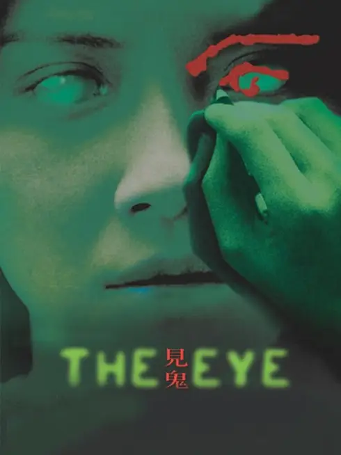 Phim Con Mắt Âm Dương - The Eye (2002)