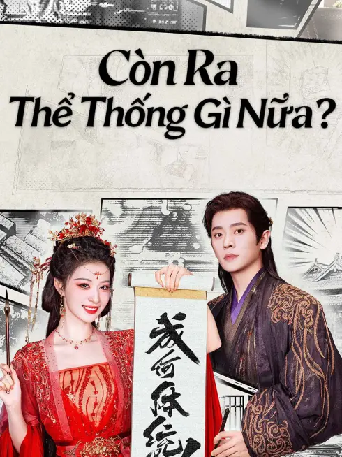 Phim Còn Ra Thể Thống Gì Nữa? - How Dare You!? (2026)