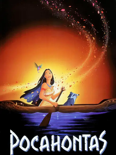 Công Chúa Da Đỏ