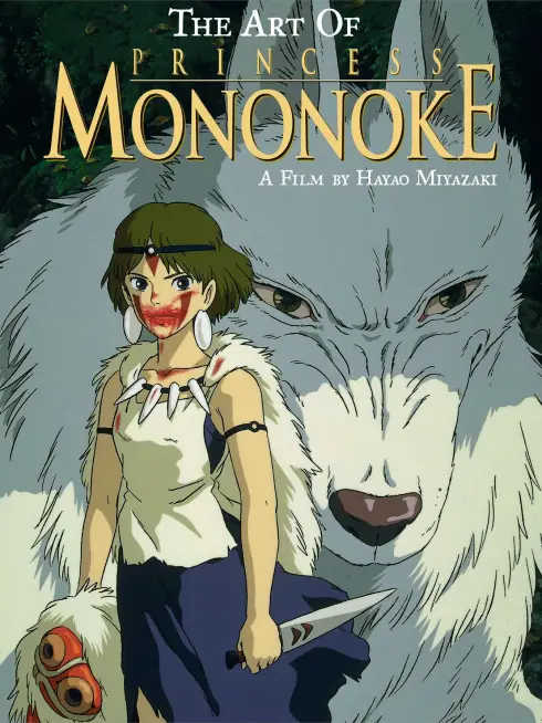 Phim Công chúa Mononoke - Princess Mononoke (1997)