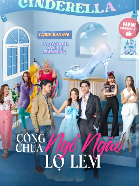Công Chúa Ngổ Ngáo: Lọ Lem