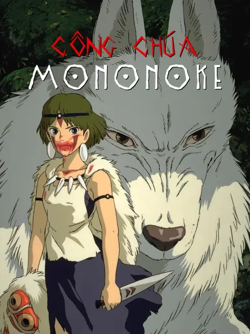 Công Chúa Sói Mononoke