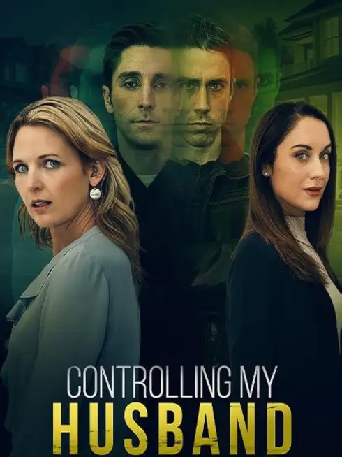  Controlling My Husband (2024)