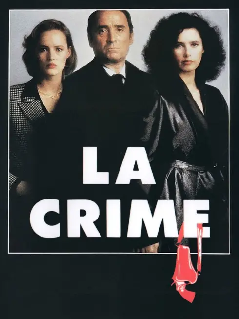  Cover Up (1983)