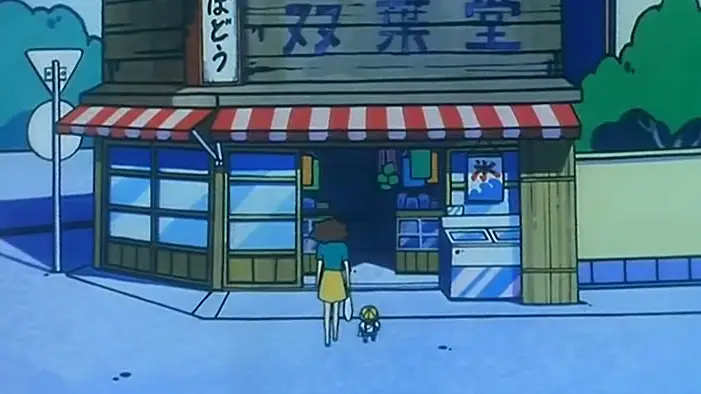 Phim Crayon Shin-Chan Movie 01: Siêu Nhân Action Và Ma Vương Áo Tắm - : Action Kamen Vs (1993)