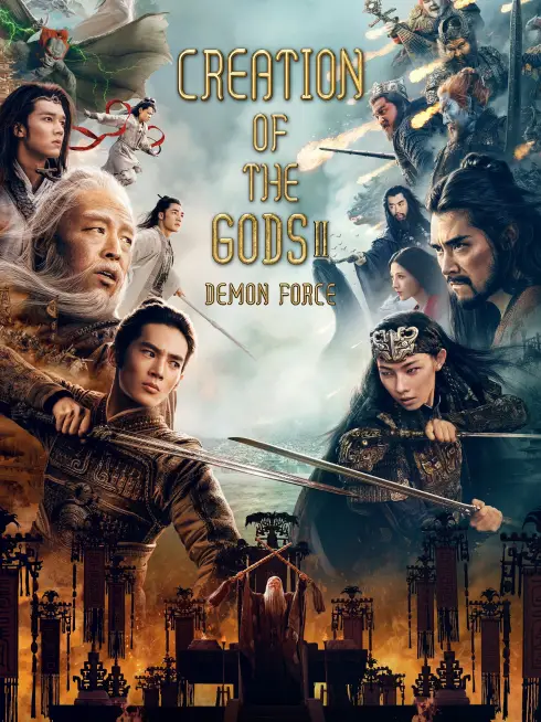 Creation of the Gods II: Demon Force (2025)