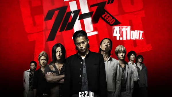 Crows Zero